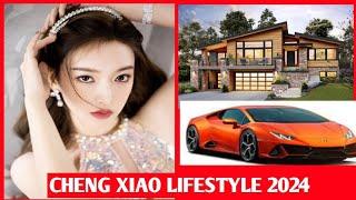 CHENG XIAO Lifestyle 2024 || Age Height weight boyfriend net worth family biography ||etc...