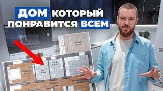 Популярный проект одноэтажного дома. 100 м2, большая кухня-гостиная и 3 спальни // FORUMHOUSE