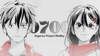 0700 | カゲロウプロジェクト (Kagerou Project Cover Medley)