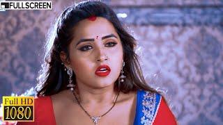 Jable Jagal Baani Full Screen Bhojpuri Status Khesari Lal & Kajal Raghwani whatsapp Status