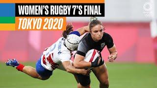  New Zealand vs.  France | Women's Rugby 7's Final  | Tokyo Replays