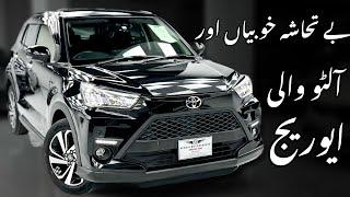 2020 Toyota Raize Turbo, Budget Friendly SUV 