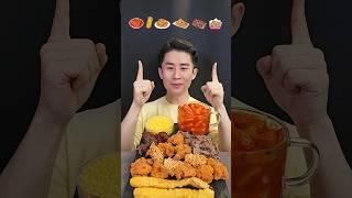 떡볶이 50배 맛있게 먹는 법 (최강 꿀조합 찾기)