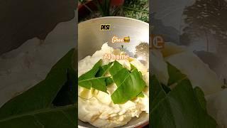 homemade desi ghee #ytreels #ytvedio #shortsfeed2025 #music #ghee