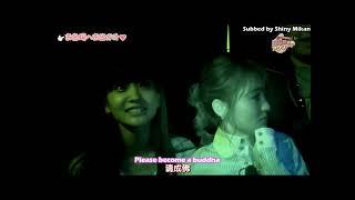 (ENG SUB) Rikako and Agupon going to a Haunted House