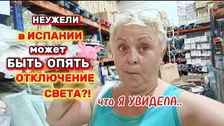  В КИТАЙСКИХ ОПТОВЫХ  базах все НА ГОТОВЕ../ШОПИНГ- У НАС НОВОСЕЛЬЕ и НОВЫЕ ПРОБЛЕМЫ у ЖОРИКА