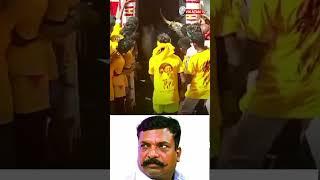 Thol.Thirumavalavan காளை வென்றது! #shorts #thirumavalavan #jallikattu