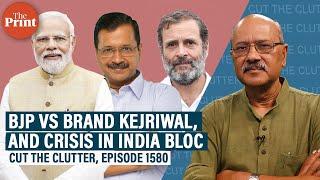 BJP’s 4-pronged attack on Brand Kejriwal, AAP-Congress tussle in Delhi & implications for INDIA bloc