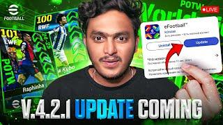 eFootball WHY MAINTENANCE ?? Maintenance End Time Today  | eFootball 2025 #efootball