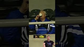 Лобановський про критику після виграшу Кубку Кубків