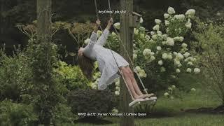 [Playlist] 🪄 짜증 싹 다 날려드립니다 | 무조건 기분 좋아지는 둠칫 청량한 국내 알앤비 노래모음 | 노동요 카페 매장음악 플레이리스트