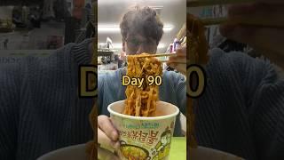 Day 90 of only eating food from a Korean convenience store! #korea #conveniencestore #ramen