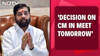 Maharashtra CM | Eknath Shinde On CM Post: PM Modi & Amit Shah Will Take Final Decision