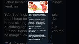 Kanalga obuna boʻlamiz#best fakt tv