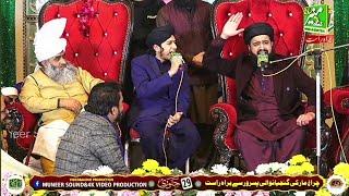 New Aqeeda Ahal e Sunnat Bayan (29-Jan-2024) by Shaykh Hassan Haseeb Ur Rehman, Ganjianwali, Sialkot