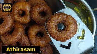 Athirasam | Traditional Sweet | Bellam Ariselu | Ariselu | How to make Athirasam | Sweet