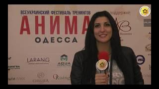 Передача PaPaYa №28 (170): Анима Одесса - всеукраинский фестиваль тренингов, осень 2018