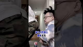 措不及防｜猝不及防 #反转 #烟花 #西木西木