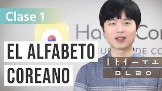 EL ALFABETO COREANO DESDE CERO (Parte 1/7)