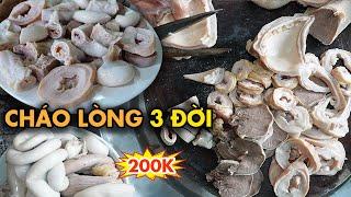 CHÁO LÒNG Đất Lò Mổ | Ngạc Nhiên Miếng Lòng Chưa Thấy Ở Đâu Có #STF