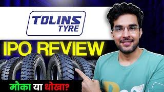 Tolins Tyres IPO Full Review | Tolins Tyres IPO GMP | Tolins Tyres IPO Apply Or Not??