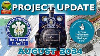 75 Appeal & Redevelopment Update! August 2024