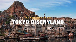 How to get to Tokyo Disneyland  by train!