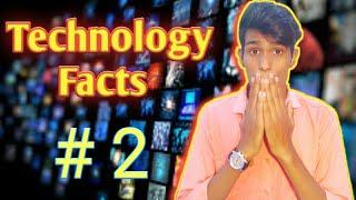 Technology Facts and tricks basic technology #viztech #technologyfacts