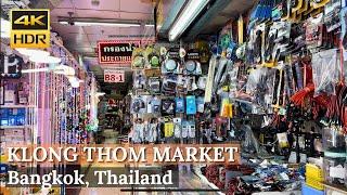 [BANGKOK] Klong Thom Market "Best Shopping For Electronic & Car Accessories" | Thailand [4K HDR]