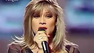 Touch Me - Samantha Fox - HQ/HD