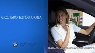 Виктория Миронова о главном призе турнира