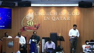 Bible Reading || Johana Mathew || COGQ YPE Program || 27 September 2024