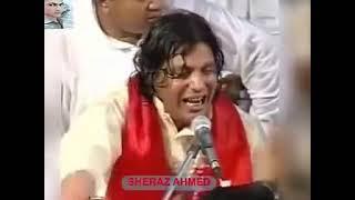 Iske Nabi De Andar Pao Dhamal Sare qawwali