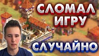 ВИНЧЕСТЕР СЛУЧАЙНО СЛОМАЛ ИГРУ ФАКТОРИЯМИ!?? БИТВА ТИТАНОВ Vinchester vs TheViper