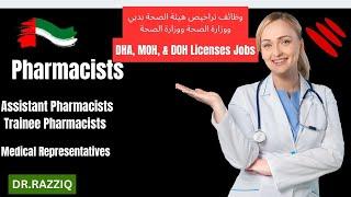 DHA DOH & MOH PHARMACISTS | Dr.Razziq 198 | UNITED ARAB EMIRATE | DAILY JOB DUBAI |#pharmacists #job