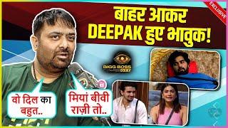 Deepak Chourasia REVEALS Big Truth About Vishal, Supports Armaan & Kritka & Payal  Says Wo Dil Ka...