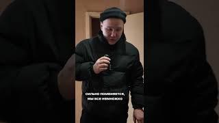 Новый офис Еврострой24. О дальнейших планах