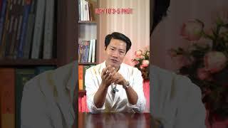 Chữa ngủ ngáy bằng 3 huyệt này | Trần Hoàn Hải #shorts