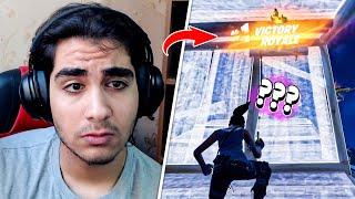 چرا فورتنایت عوض نشده؟  fortnite