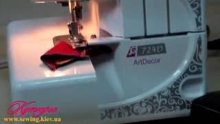 JANOME ArtDecor 724D - огляд оверлока | Кутюр’є | overlocker review