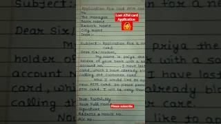 Lost ATM Card Application  #shorts #youtubeshorts #short