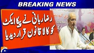 KPC ‘Azadi Convention’ demands immediate repeal of ‘draconian Peca’ | Geo News