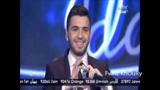 حازم شريف - الشام العدية Arab Idol