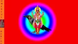 OM PRAM PREEM PROUM SAH SHANAYE NAMAH : POWERFUL SHANI MANTRA