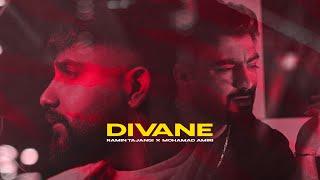 Ramin Tajangi & Mohammad Amiri - Divane | OFFICIAL TRACK رامین تجنگی و محمد امیری - دیوانه