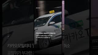 아이즈매거진이 요약한 5월 22일 핫 이슈 6 #오늘이슈