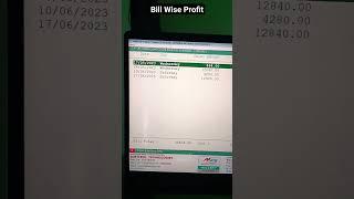 Dayswise Billwise Profit in Marg Erp Software Step by Step in Hindi #margerp #billingsoftware