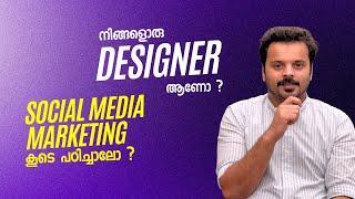Highest Paying Digital Marketing Skills In 2023? Top Careers In Marketing| Malayalam Course