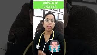 Pregnancy में STRETCH Maks कैसे कम करें? | Dr. Khushboo Singh (Gynaecologist/Obstetrician)