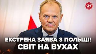 ️Туск вийшов З ЗАЯВОЮ по Україні, НЕГАЙНЕ рішення Польщі! Ось, чого чекати НА КОРДОНІ